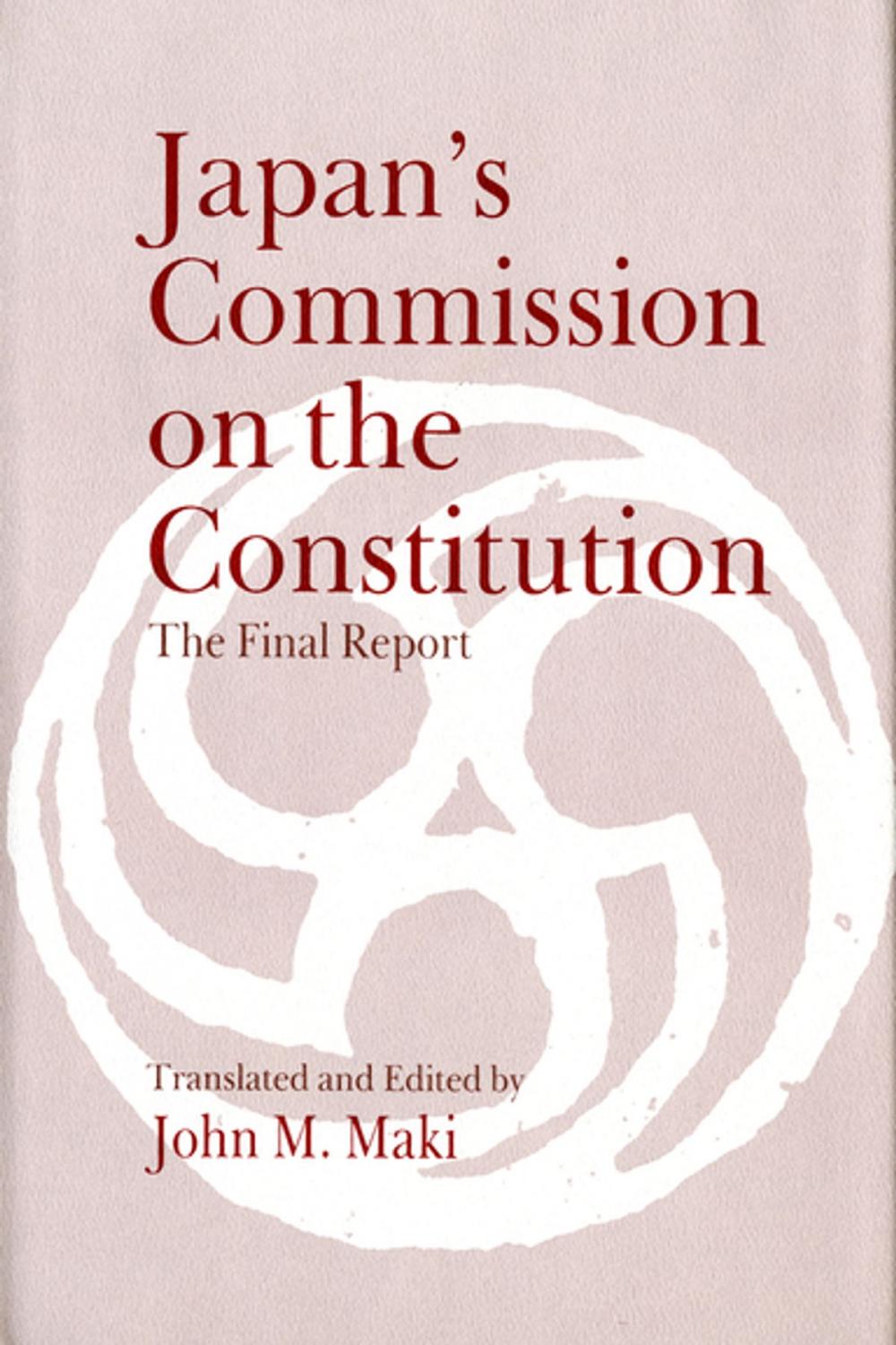 Big bigCover of Japan's Commission on the Constitution