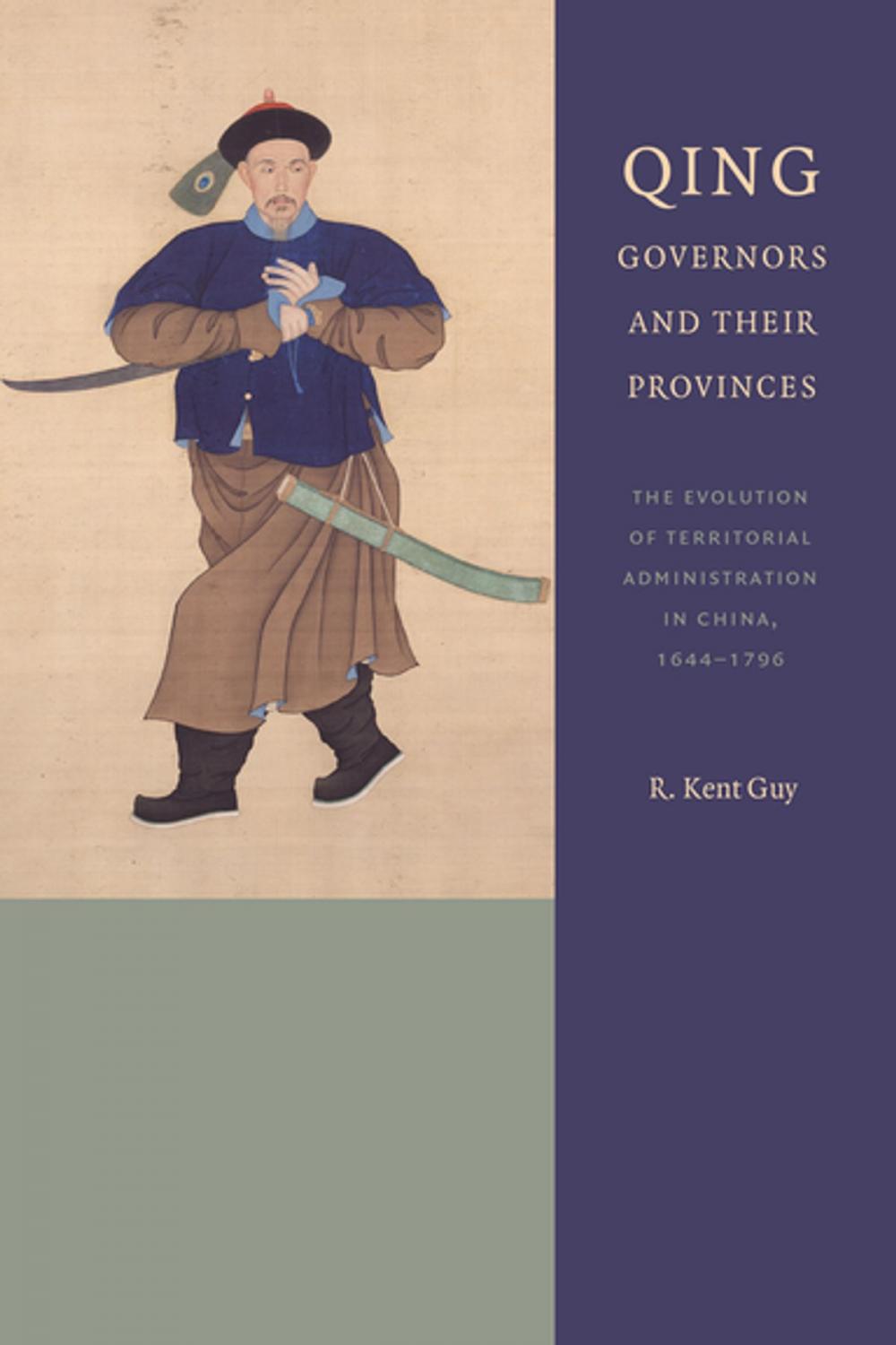 Big bigCover of Qing Governors and Their Provinces