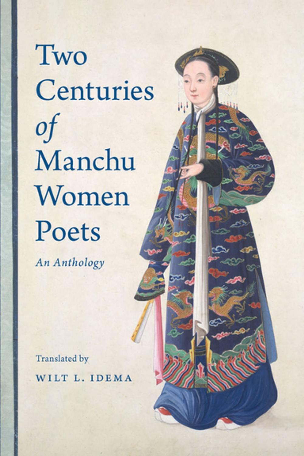 Big bigCover of Two Centuries of Manchu Women Poets