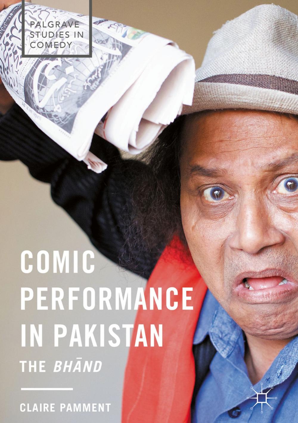 Big bigCover of Comic Performance in Pakistan