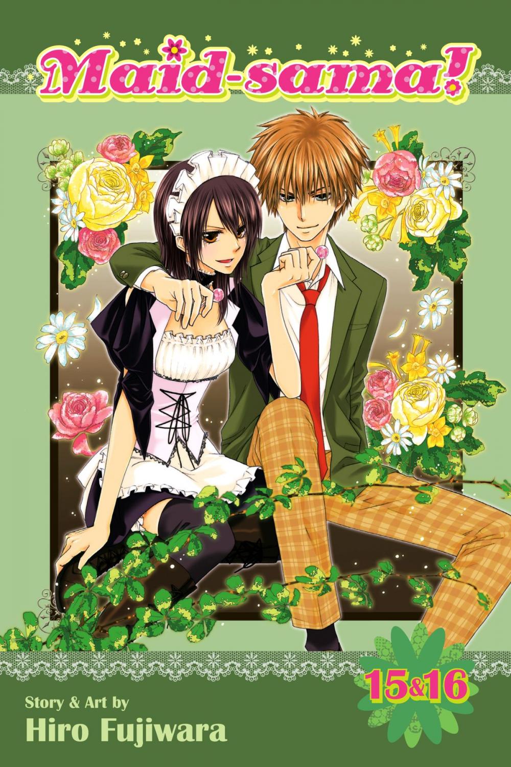 Big bigCover of Maid-sama! (2-in-1 Edition), Vol. 8