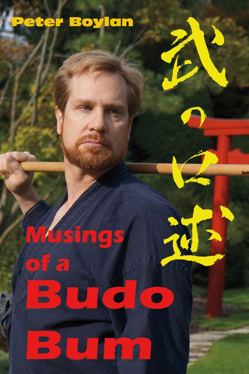 Big bigCover of Musings of a Budo Bum