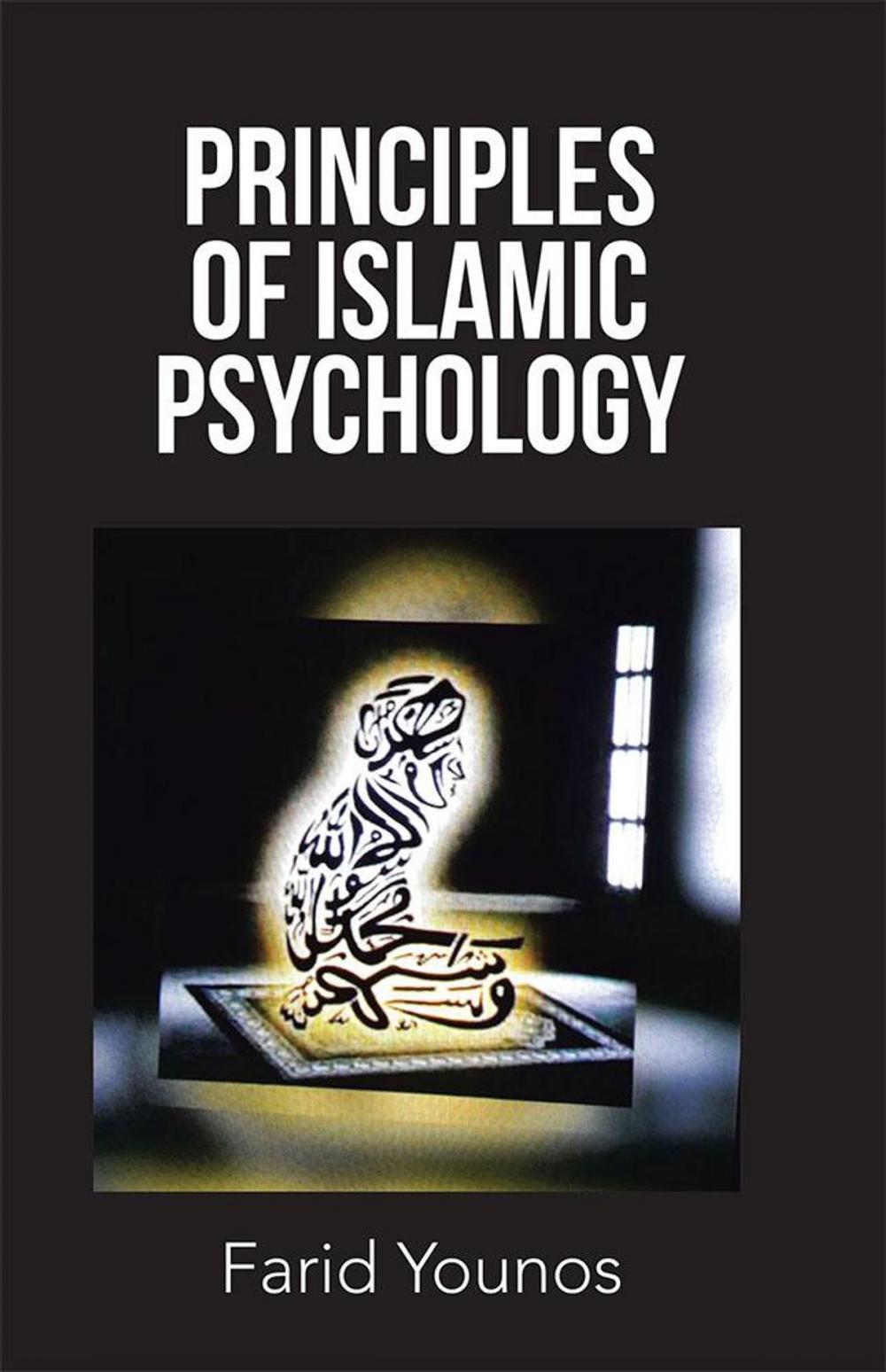 Big bigCover of Principles of Islamic Psychology