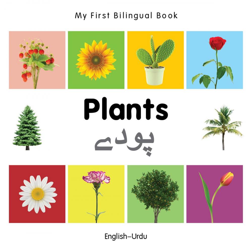 Big bigCover of My First Bilingual Book–Plants (English–Urdu)