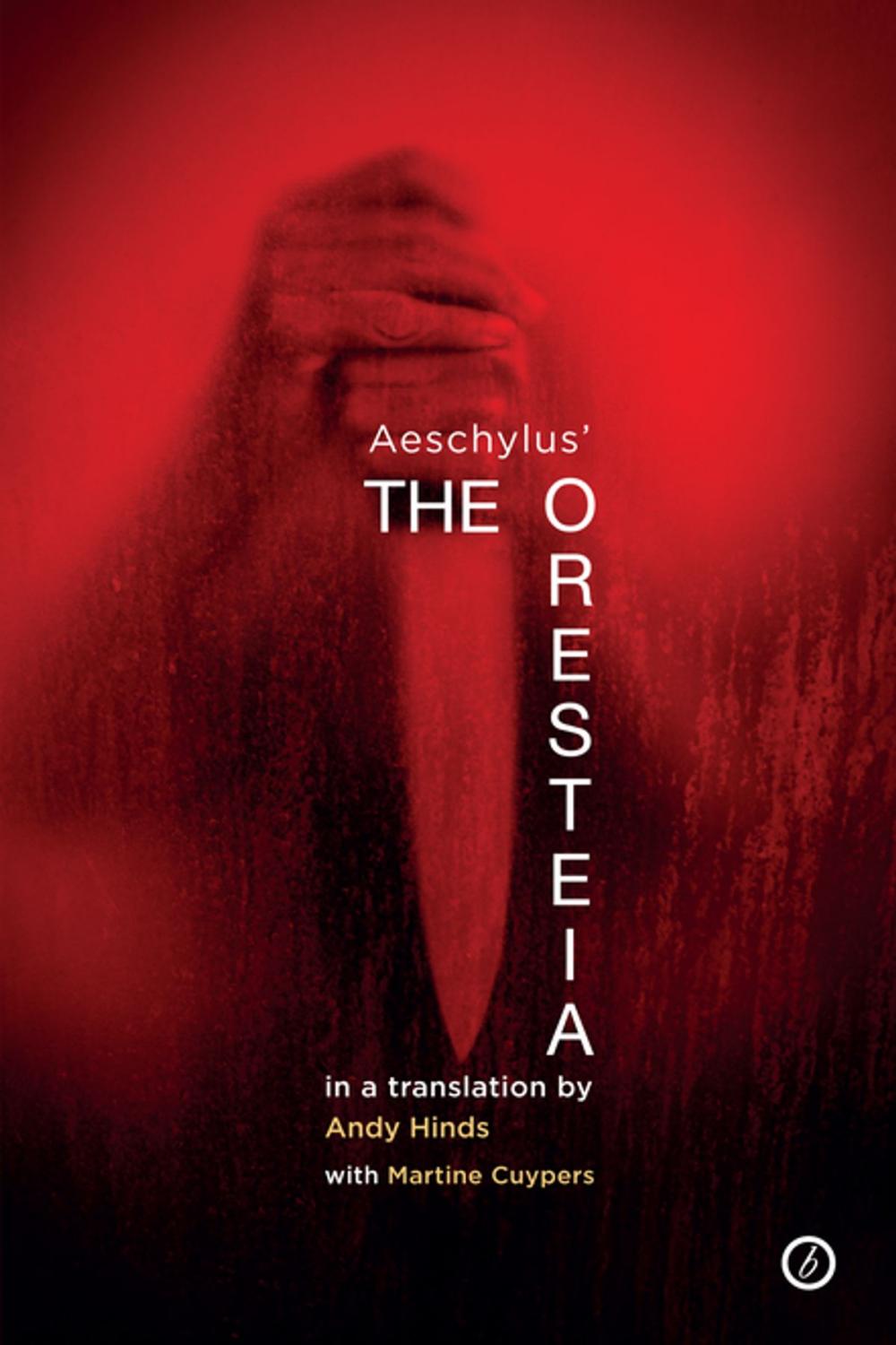 Big bigCover of The Oresteia