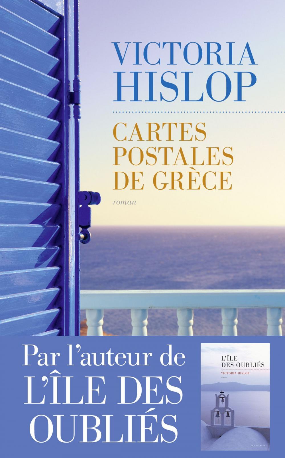 Big bigCover of Cartes Postales de Grèce