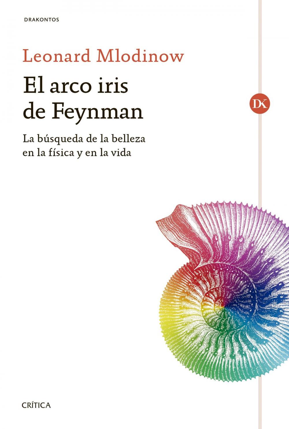 Big bigCover of El arco iris de Feynman