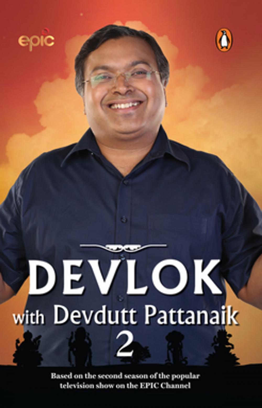 Big bigCover of Devlok with Devdutt Pattanaik