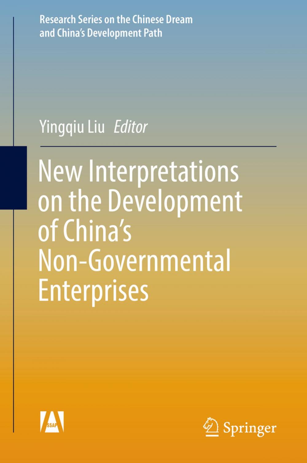 Big bigCover of New Interpretations on the Development of China’s Non-Governmental Enterprises