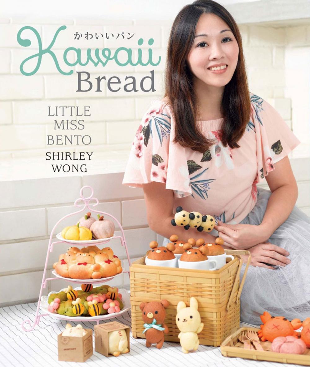 Big bigCover of Kawaii Bread