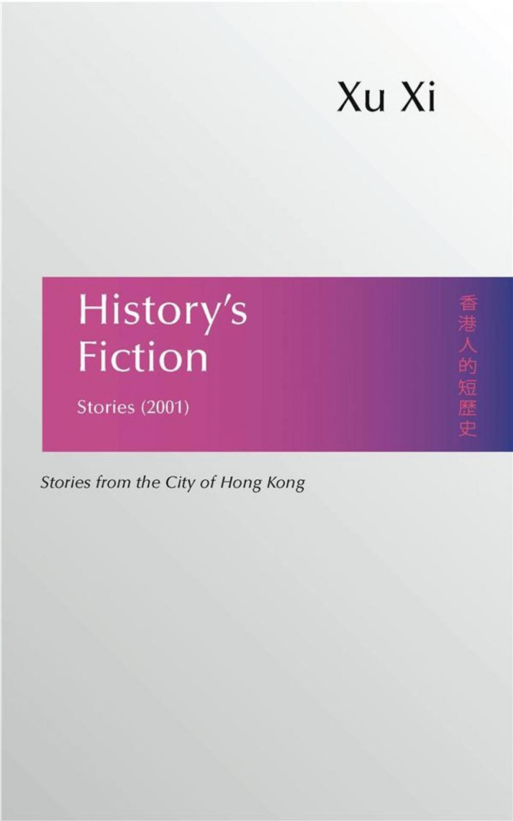 Big bigCover of History's Fiction