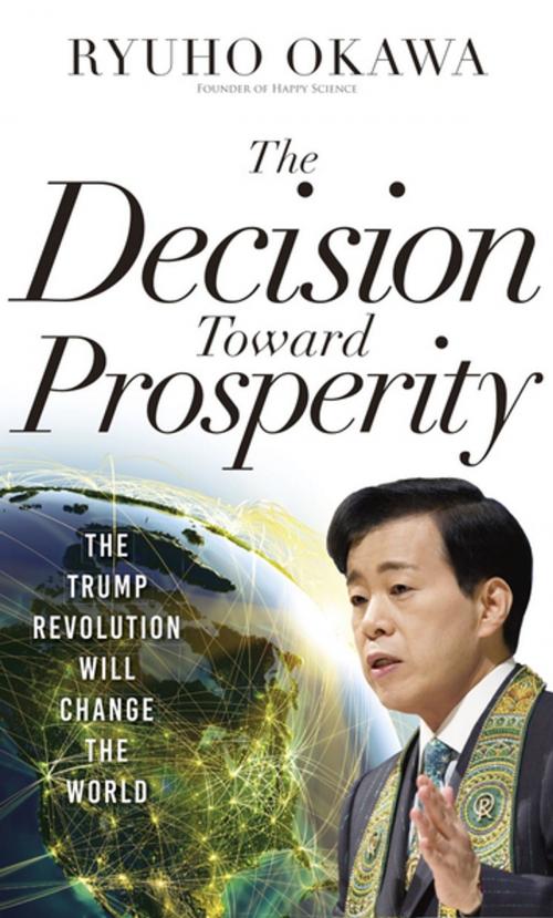 Cover of the book The Decision Toward Prosperity by Ryuho Okawa, IRH Press