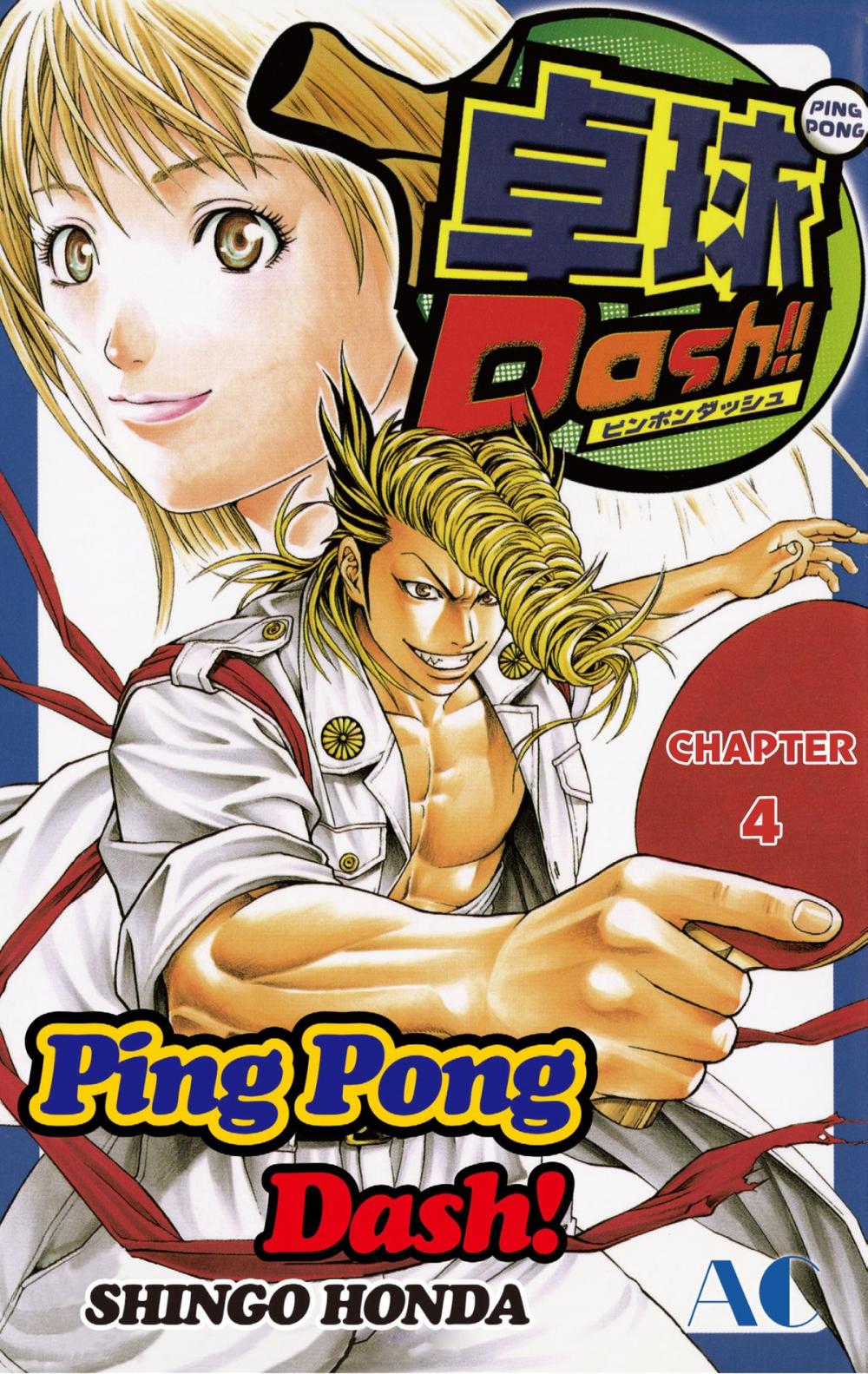 Big bigCover of Ping Pong Dash!