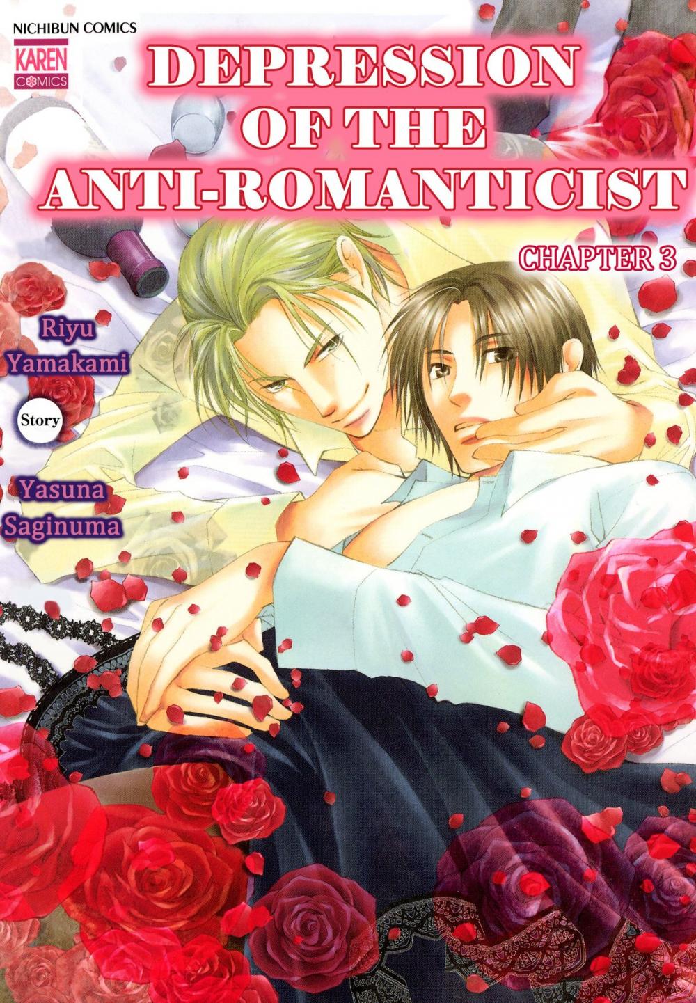 Big bigCover of Depression of the Anti-romanticist (Yaoi Manga)