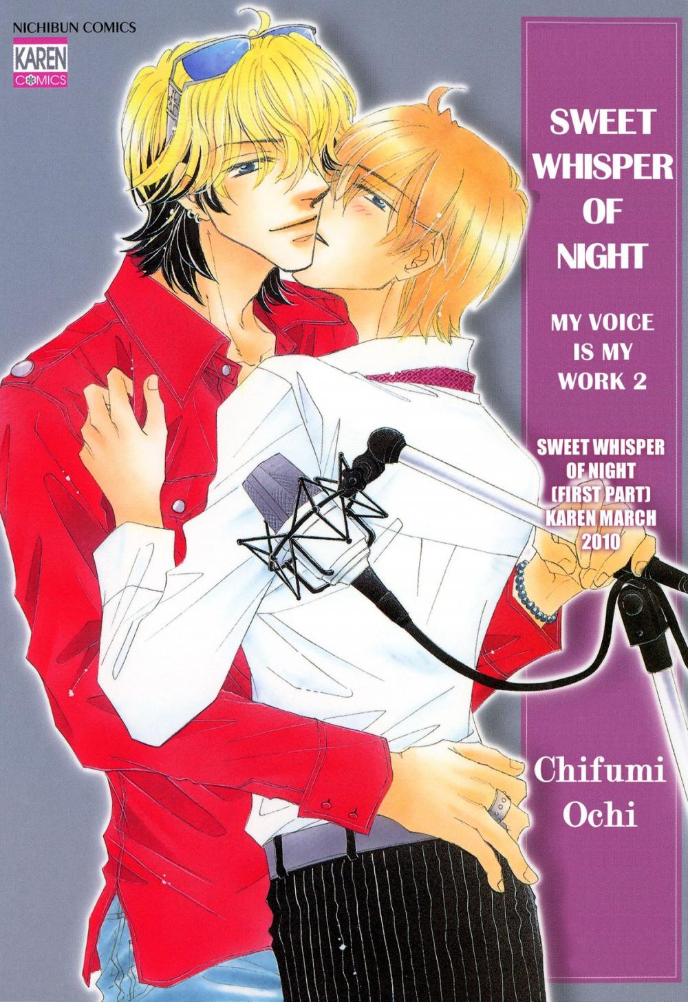 Big bigCover of Sweet Whisper of Night (Yaoi Manga)