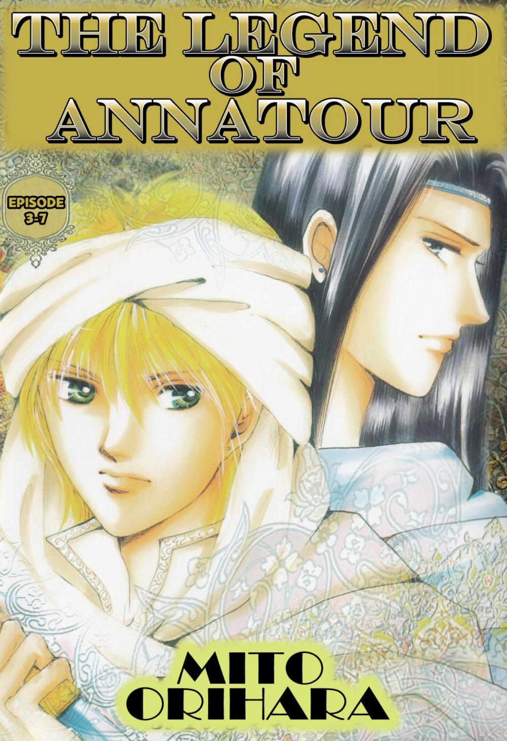 Big bigCover of THE LEGEND OF ANNATOUR