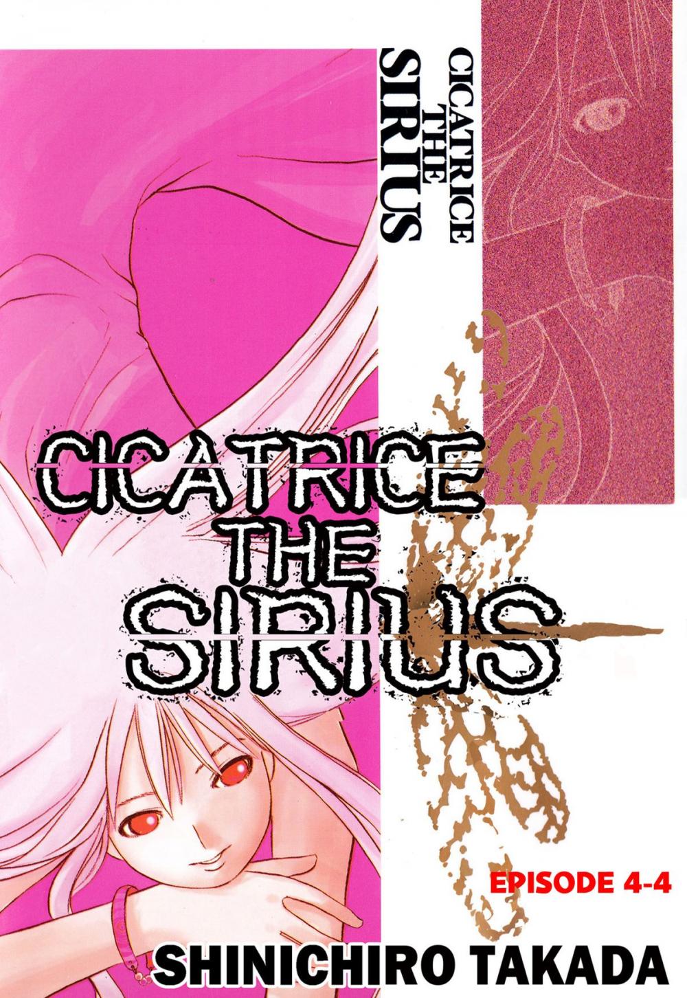 Big bigCover of CICATRICE THE SIRIUS