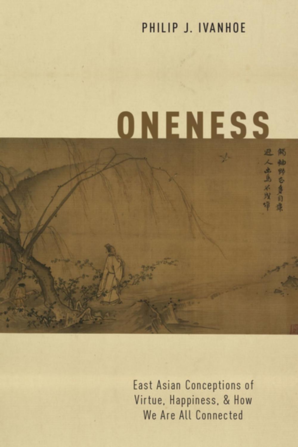 Big bigCover of Oneness