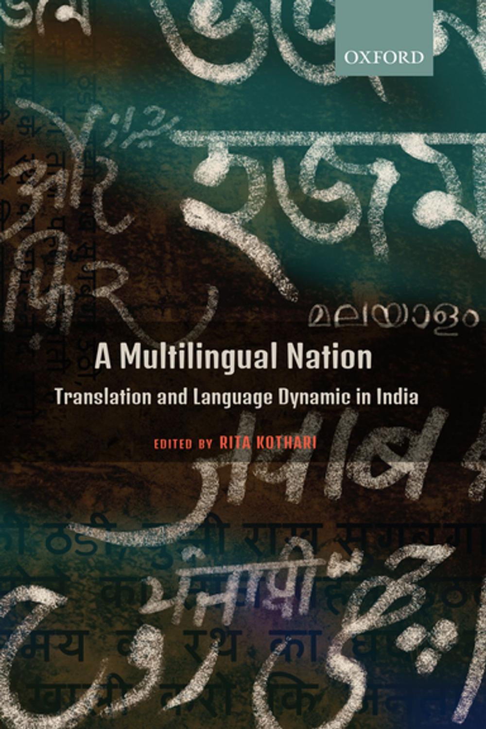 Big bigCover of A Multilingual Nation