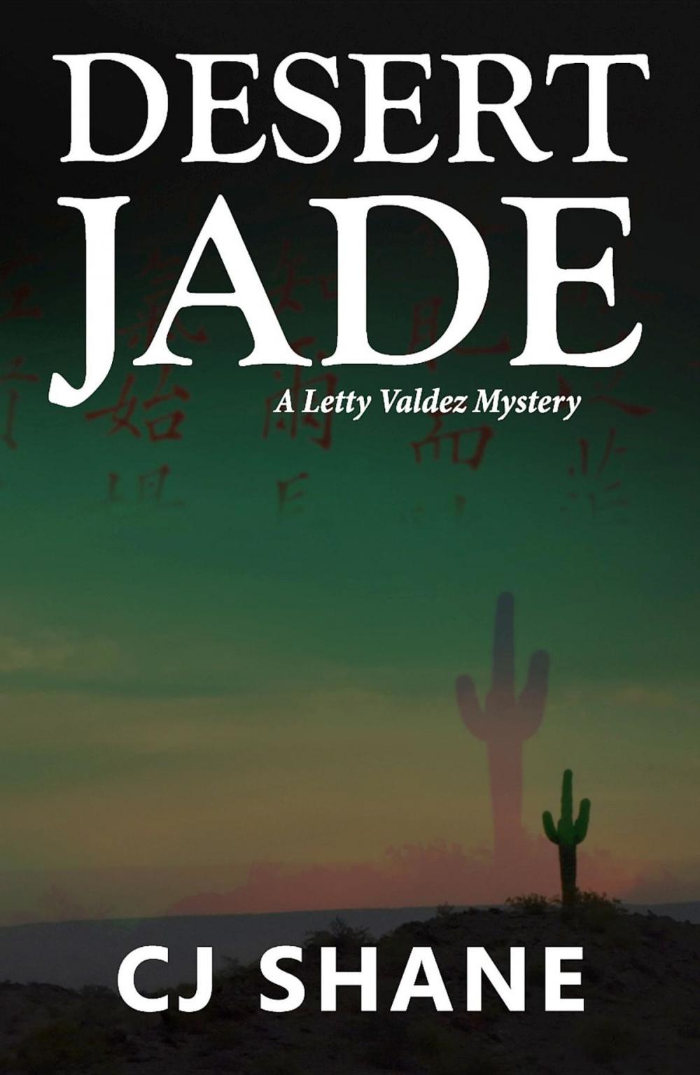 Big bigCover of Desert Jade