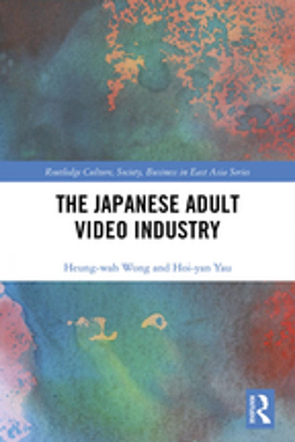 Big bigCover of The Japanese Adult Video Industry