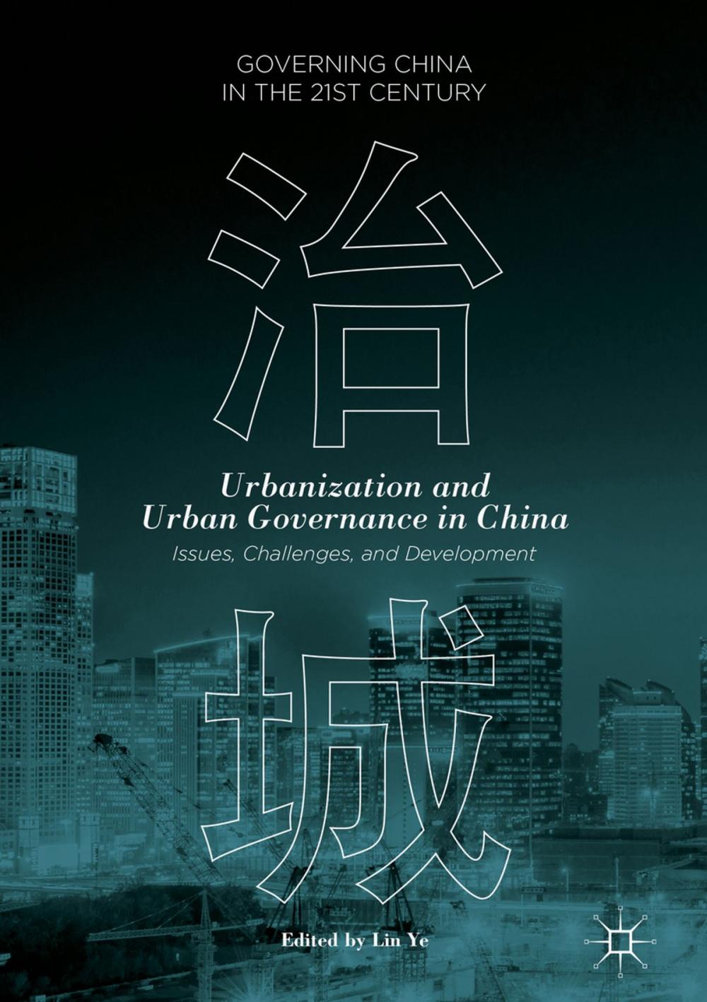 Big bigCover of Urbanization and Urban Governance in China