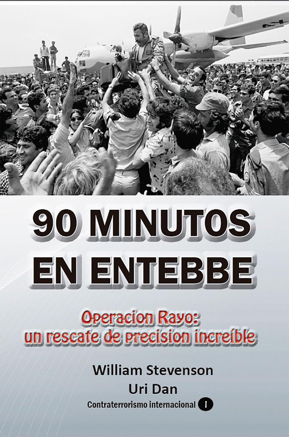 Big bigCover of 90 minutos en Entebbe