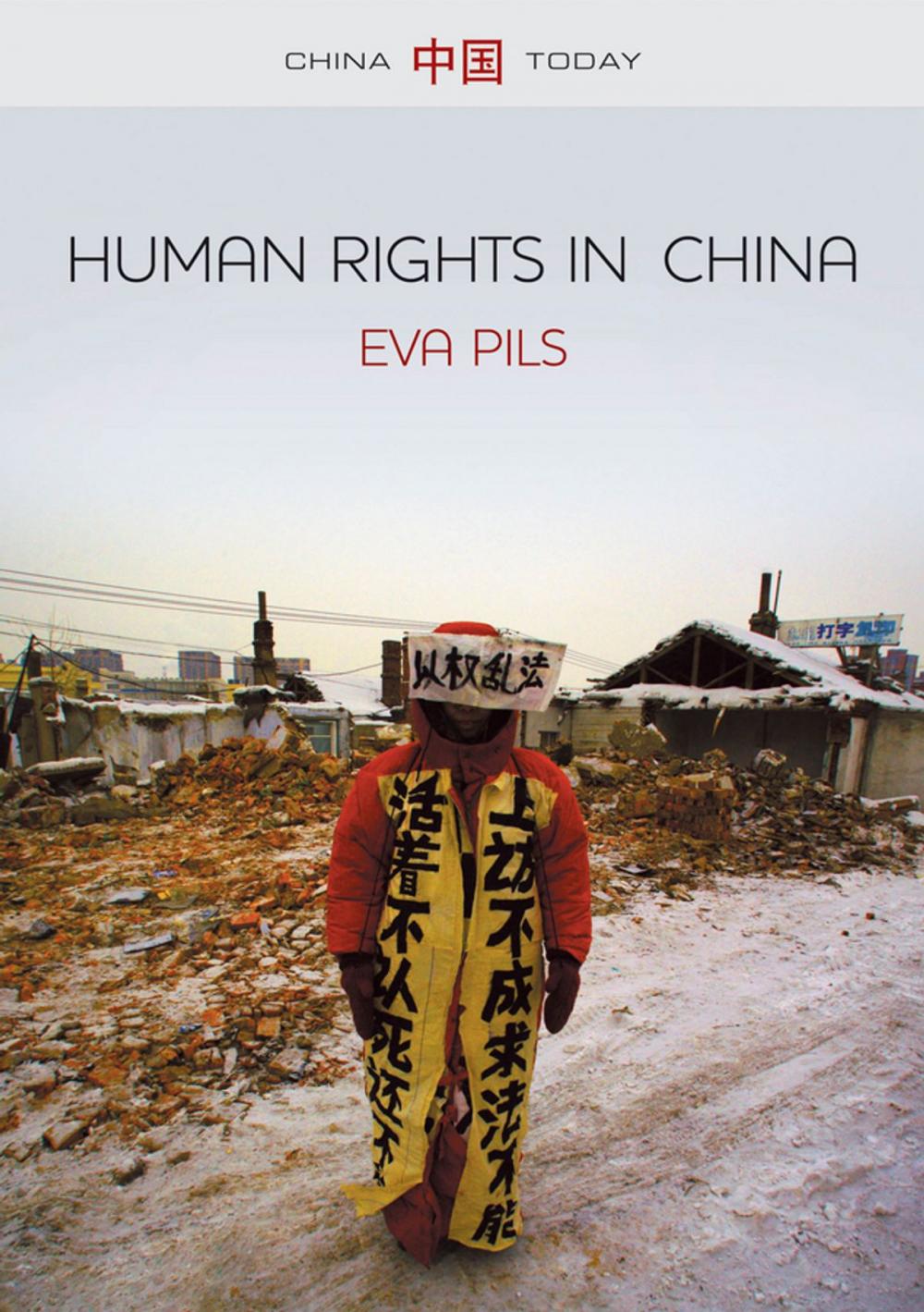 Big bigCover of Human Rights in China