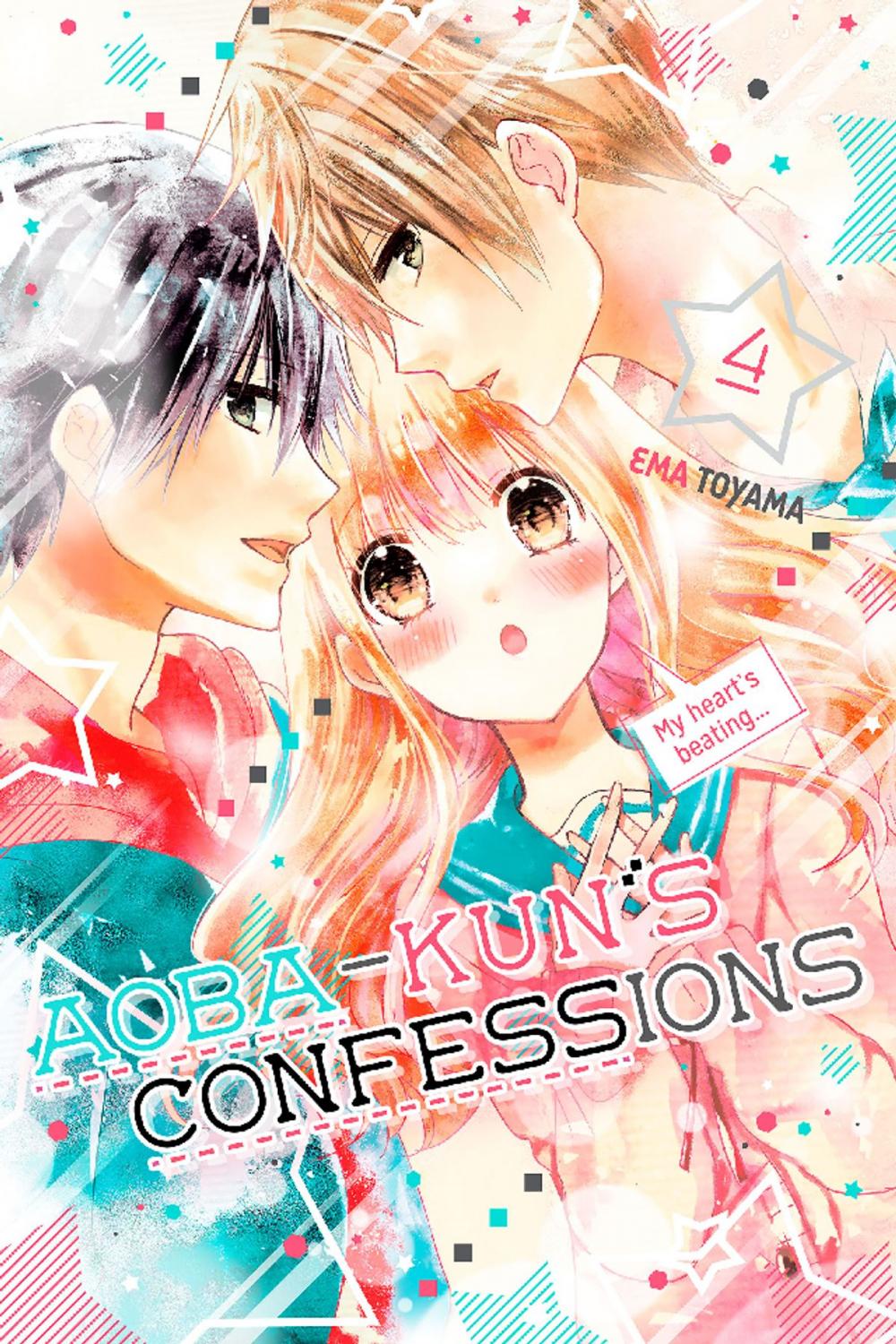 Big bigCover of Aoba-kun's Confessions