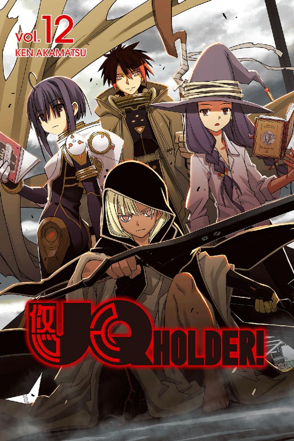 Big bigCover of UQ Holder