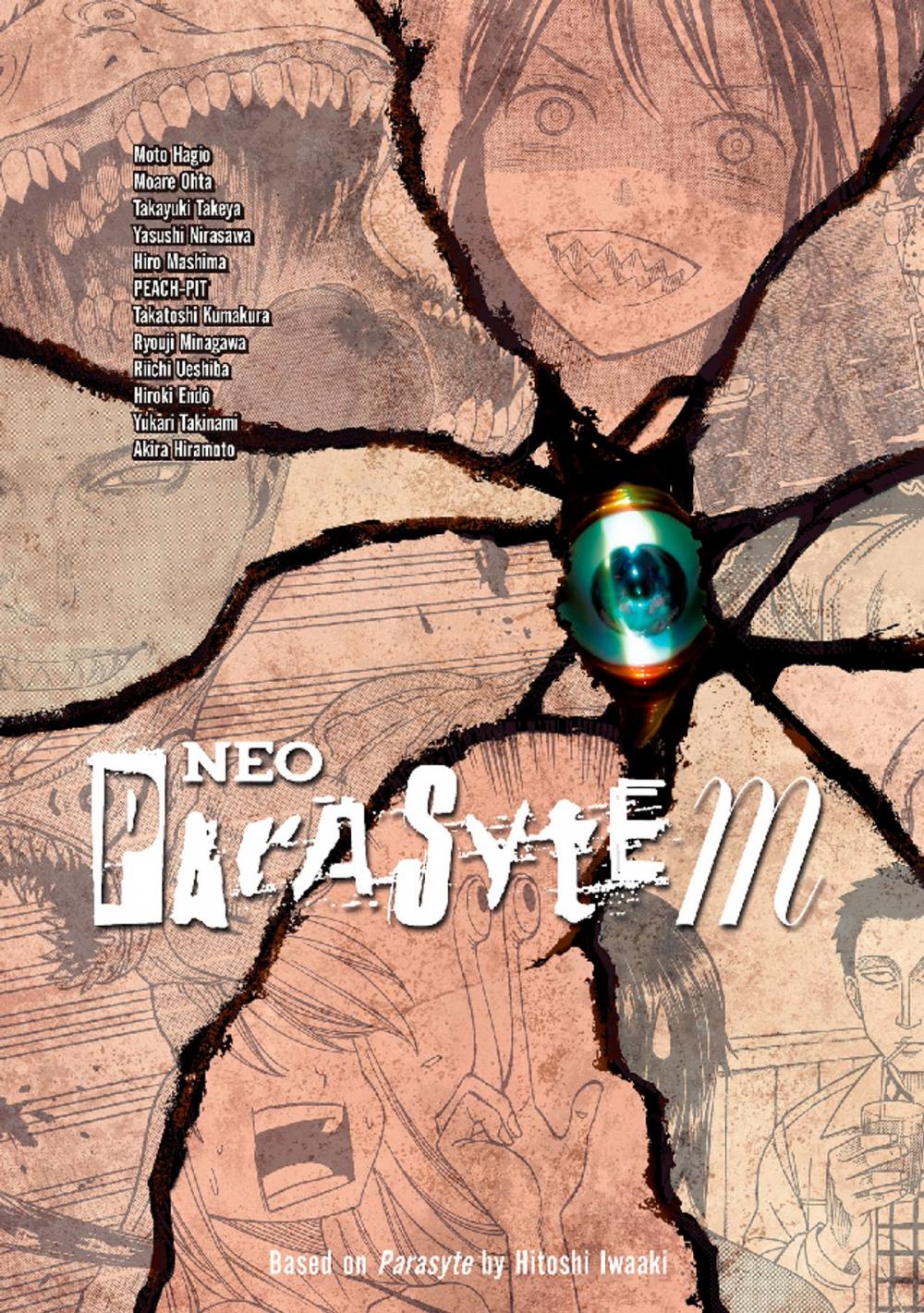 Big bigCover of Neo Parasyte m