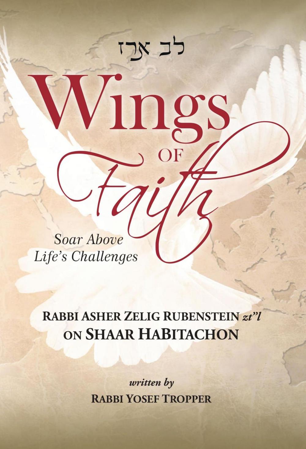 Big bigCover of Wings of Faith: Soar Above Life's Challenges