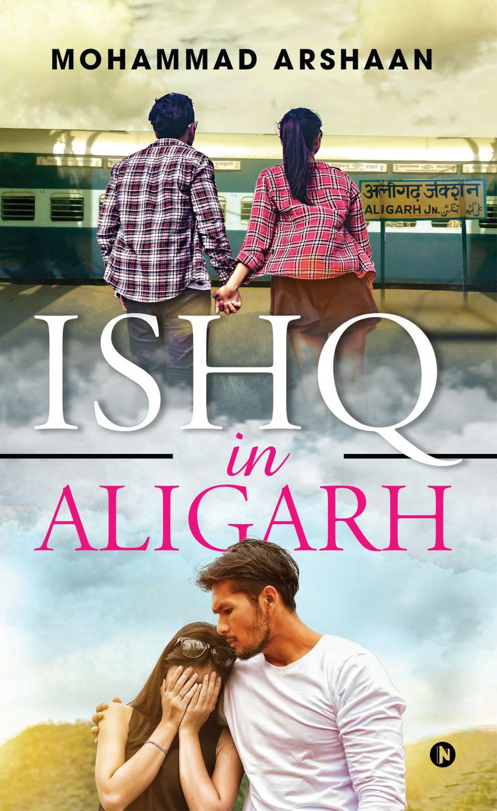 Big bigCover of Ishq in Aligarh