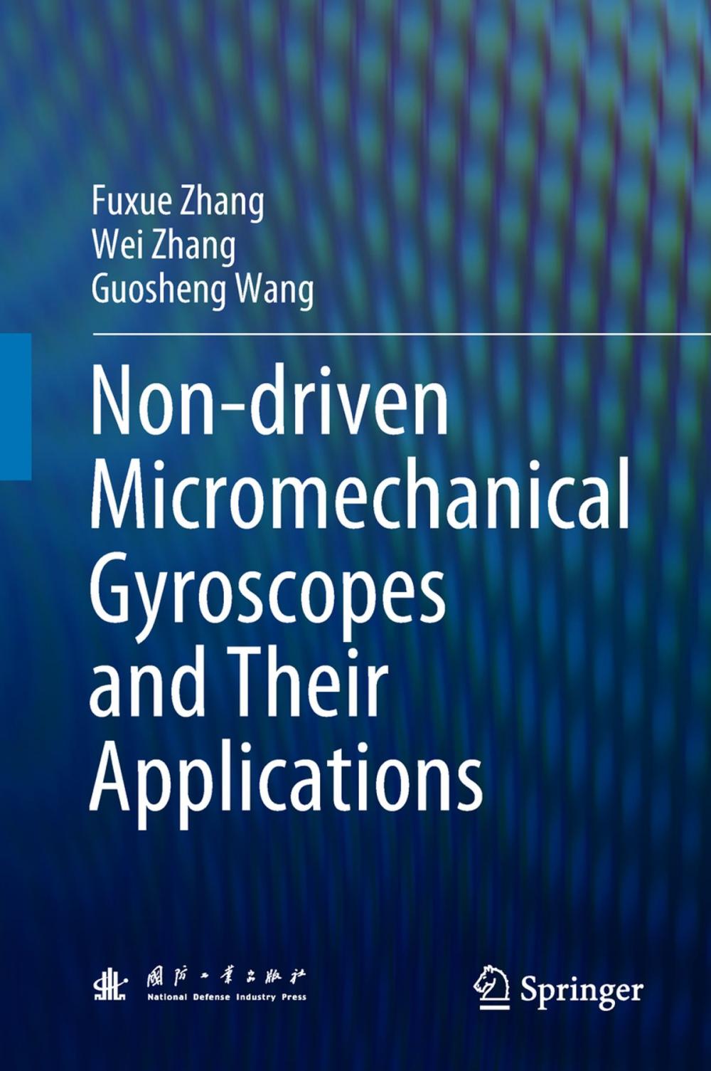 Big bigCover of Non-driven Micromechanical Gyroscopes and Their Applications