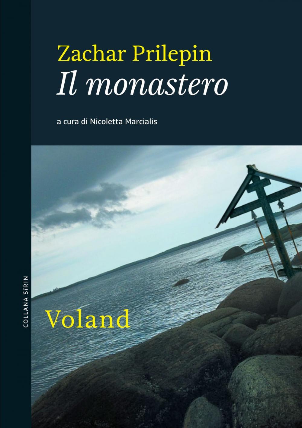 Big bigCover of Il monastero