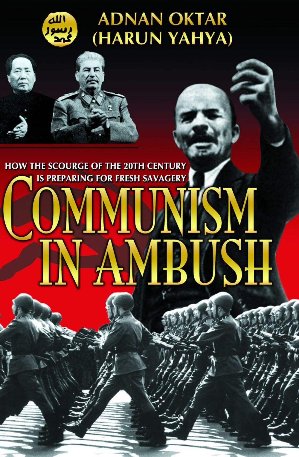 Big bigCover of Communism in Ambush