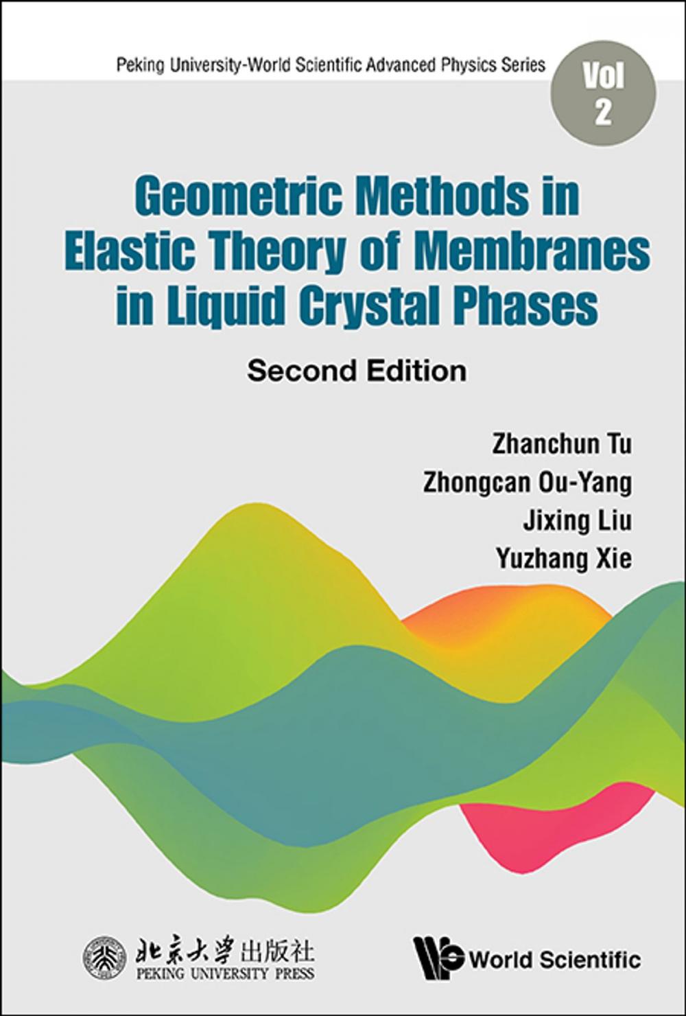 Big bigCover of Geometric Methods in Elastic Theory of Membranes in Liquid Crystal Phases