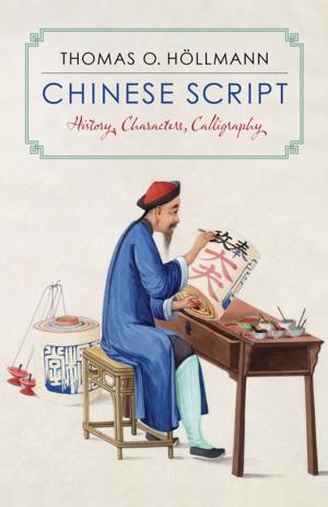 Cover of the book Chinese Script by Steven S. Lee