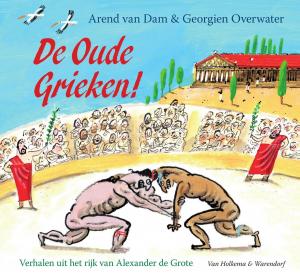 Cover of the book De oude Grieken! by Rick Riordan