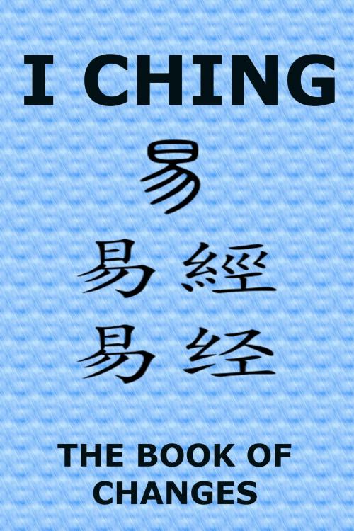 Cover of the book I Ching by James Legge, EJLP