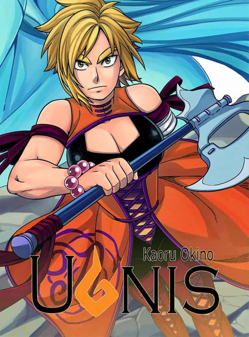 Cover of the book Ugnis by Kaoru Okino, MediBang