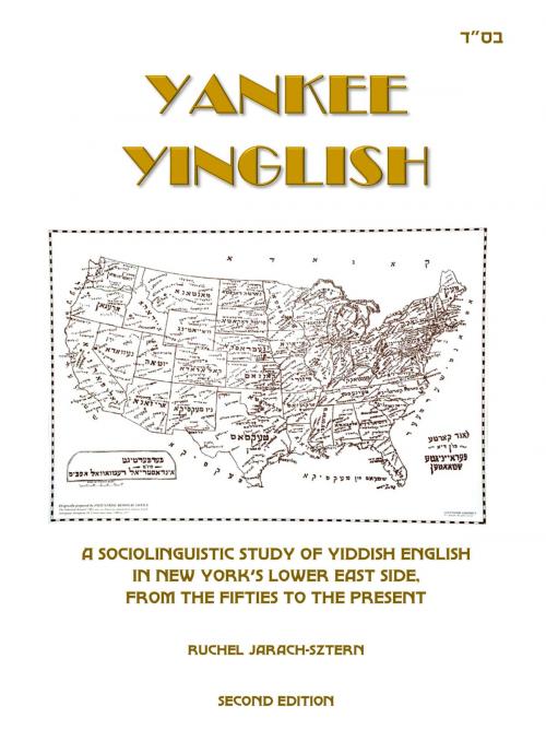 Cover of the book Yankee Yinglish by Ruchel Jarach-Sztern, Ruchel Jarach-Sztern
