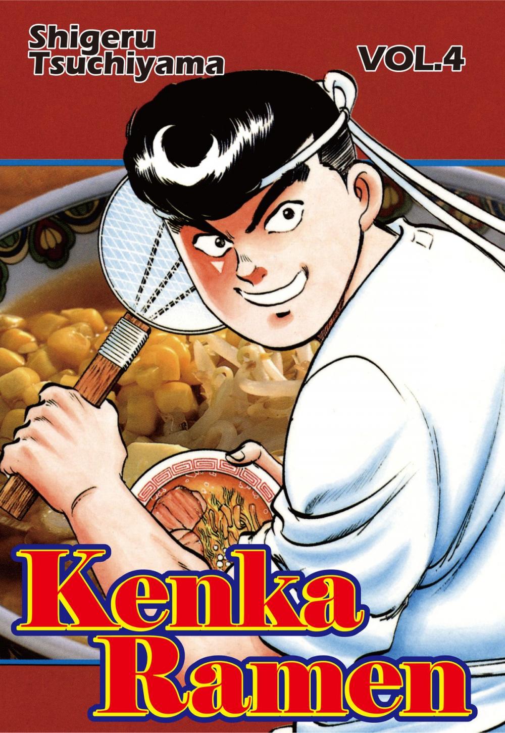 Big bigCover of KENKA RAMEN