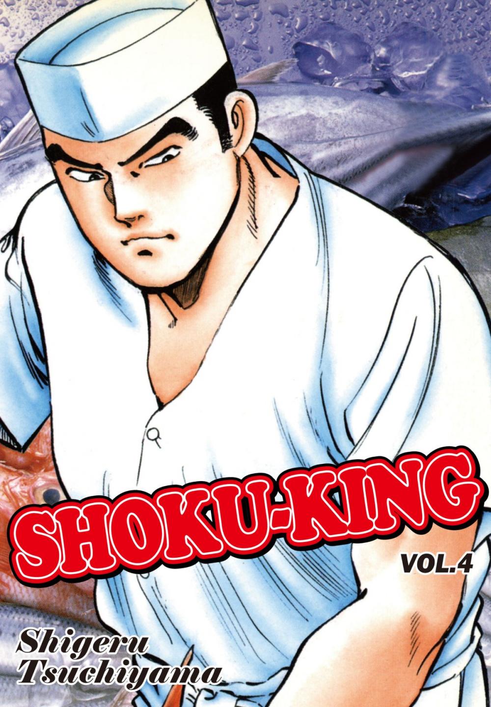 Big bigCover of SHOKU-KING