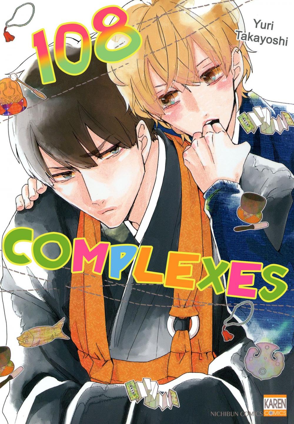 Big bigCover of 108 Complexes (Yaoi Manga)