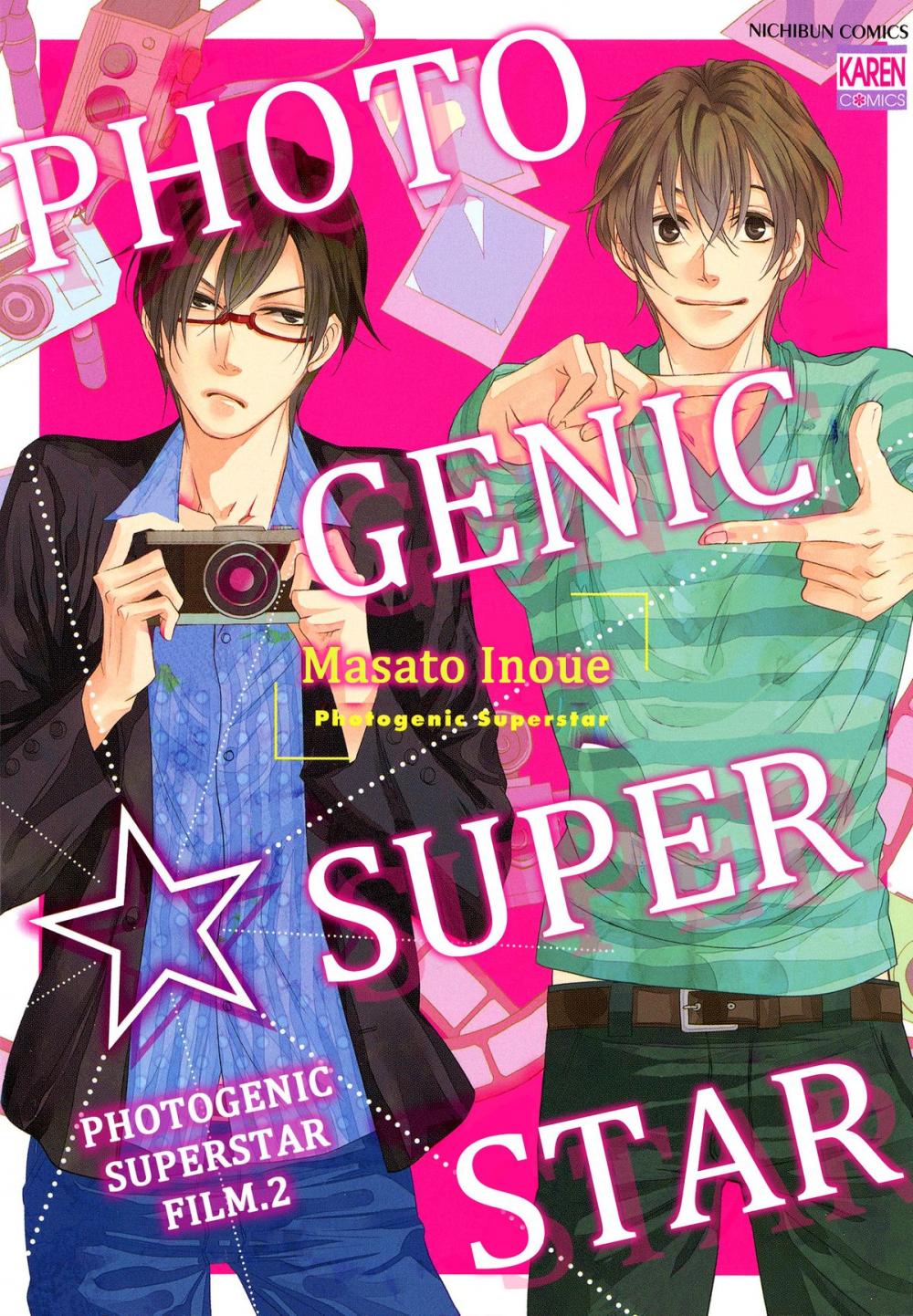 Big bigCover of Photogenic Superstar (Yaoi Manga)