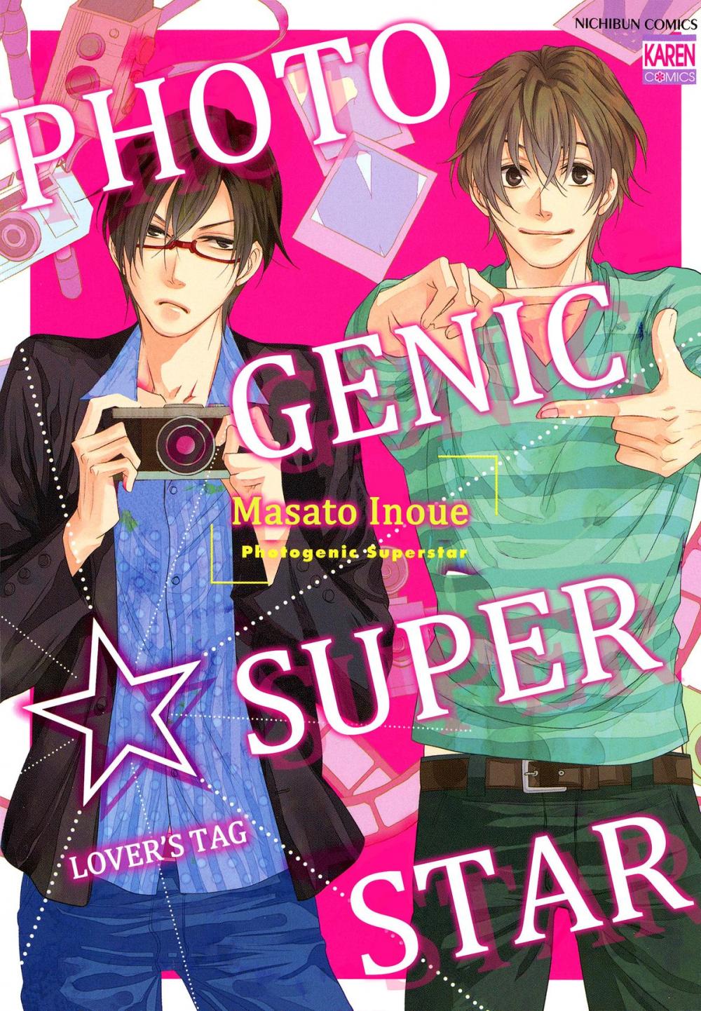 Big bigCover of Photogenic Superstar (Yaoi Manga)