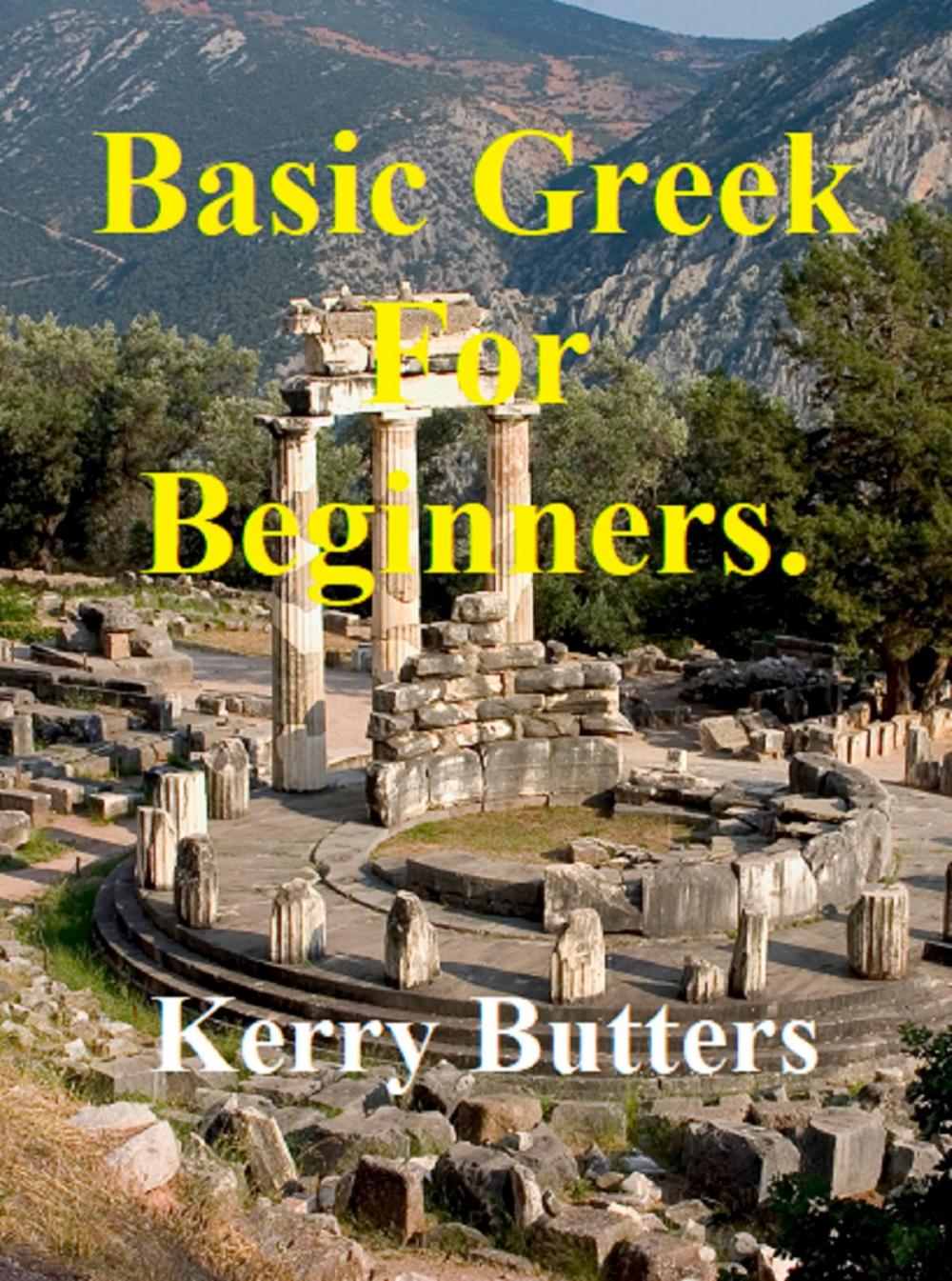 Big bigCover of Basic Greek For Beginners.