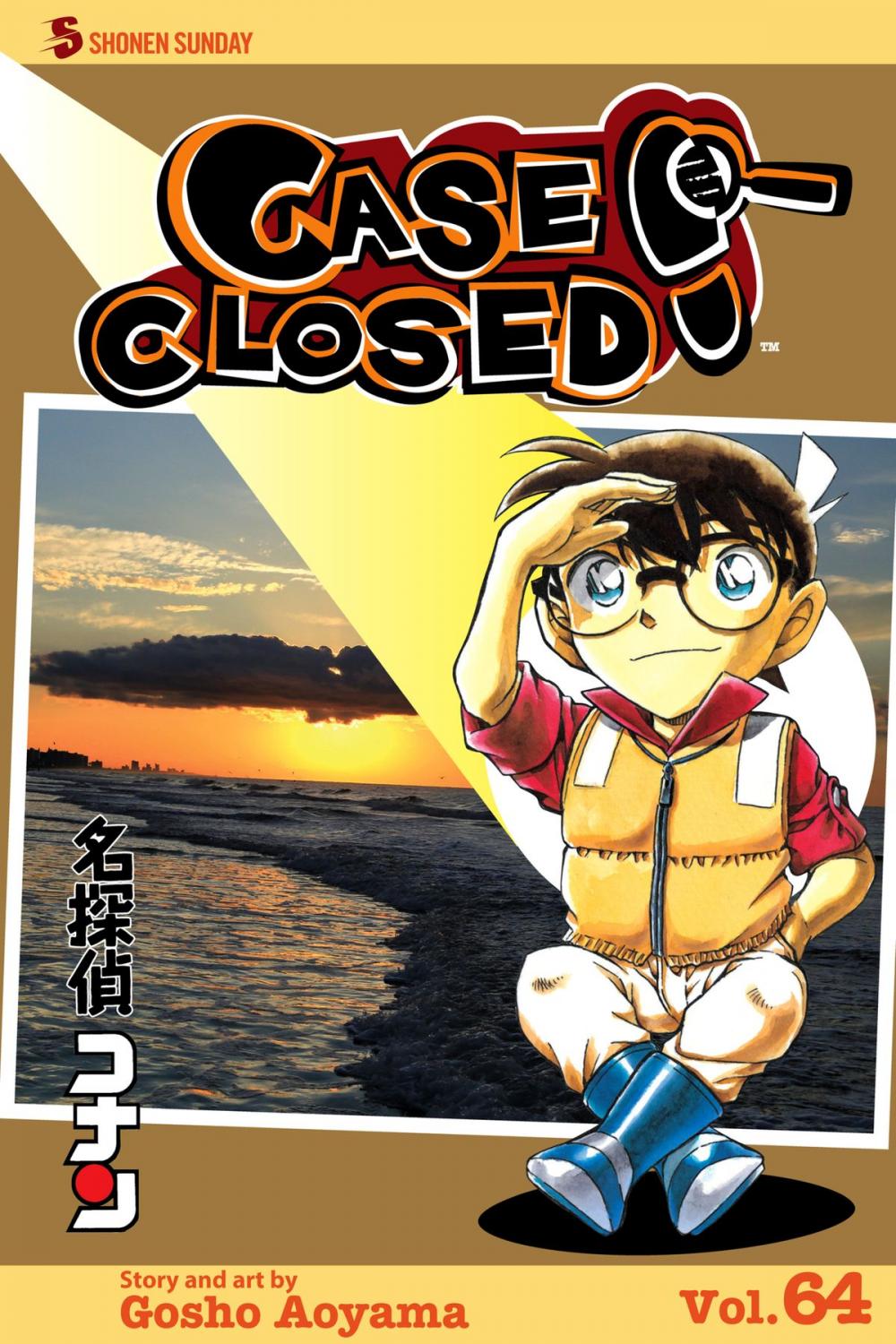 Big bigCover of Case Closed, Vol. 64