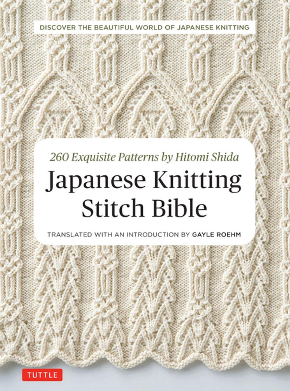 Big bigCover of Japanese Knitting Stitch Bible